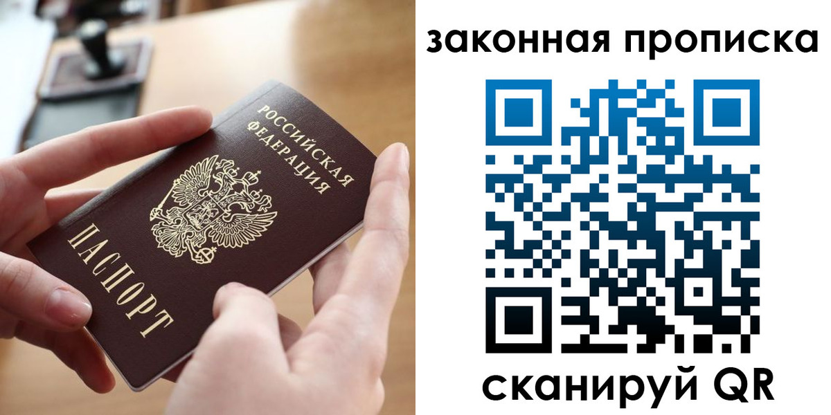 форма 3 в Собинке